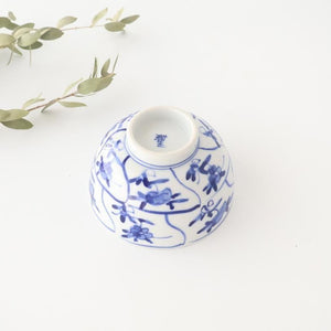 Kutani Bitoen Rice Bowl Shepherd Purse Blue and White | Kutani Ware