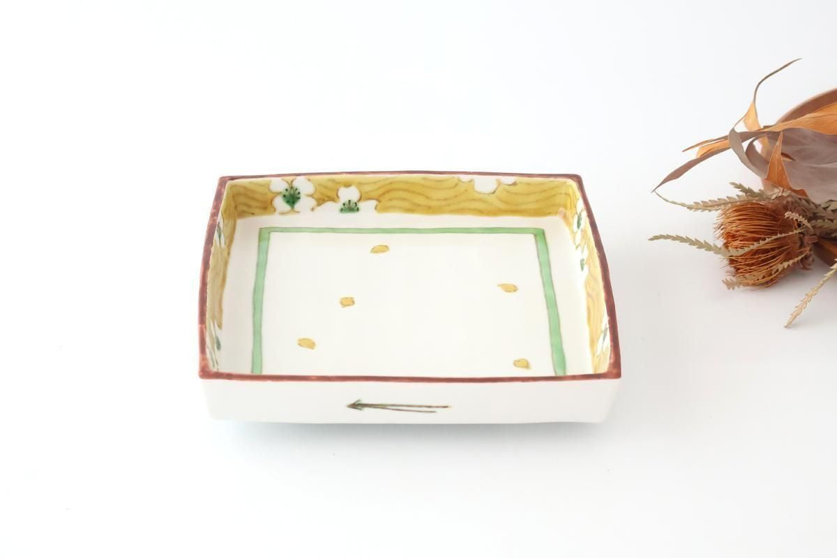 Kutani Bitoen Footed Square Plate White Flower | Kutani Ware