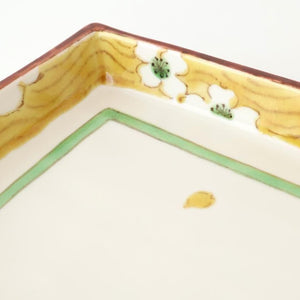 Kutani Bitoen Footed Square Plate White Flower | Kutani Ware