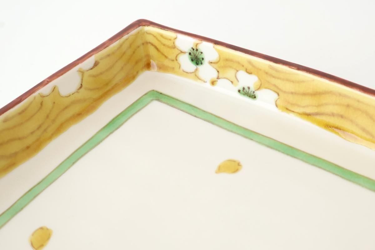 Kutani Bitoen Footed Square Plate White Flower | Kutani Ware