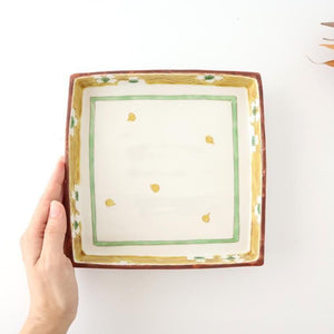 Kutani Bitoen Footed Square Plate White Flower | Kutani Ware