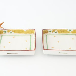 Kutani Bitoen Footed Square Plate White Flower | Kutani Ware