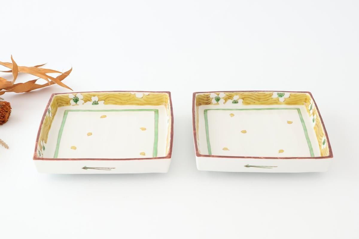 Kutani Bitoen Footed Square Plate White Flower | Kutani Ware