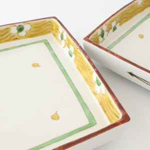 Kutani Bitoen Footed Square Plate White Flower | Kutani Ware