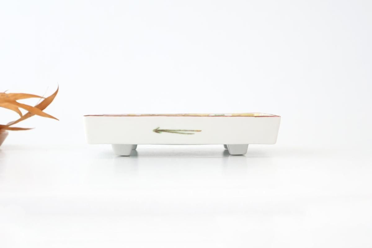 Kutani Bitoen Footed Square Plate White Flower | Kutani Ware