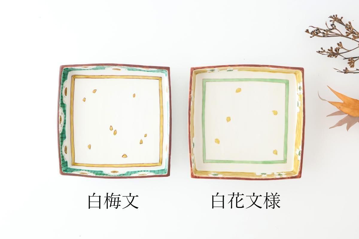 Kutani Bitoen Footed Square Plate White Flower | Kutani Ware