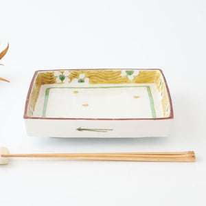 Kutani Bitoen Footed Square Plate White Flower | Kutani Ware