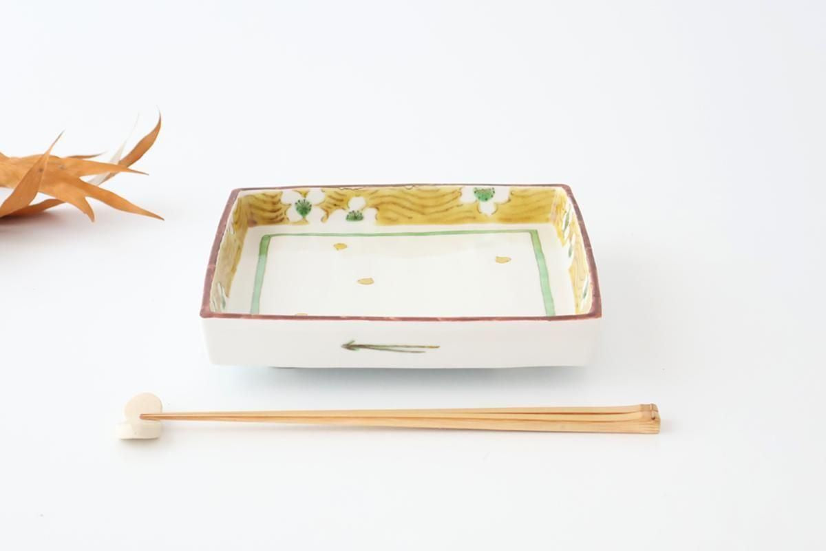 Kutani Bitoen Footed Square Plate White Flower | Kutani Ware