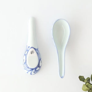 Baizan Kiln Renge（Chinese spoon) Blue Arabesque | Tobe Ware