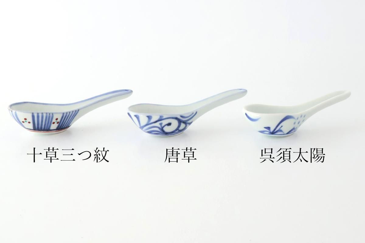 Baizan Kiln Renge（Chinese spoon) Blue Arabesque | Tobe Ware