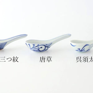 Baizan Kiln Renge（Chinese spoon) Blue Sun Pattern | Tobe Ware