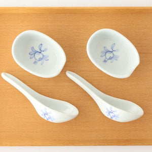 Baizan Kiln Renge（Chinese spoon)with Stand Pomegranate | Tobe Ware