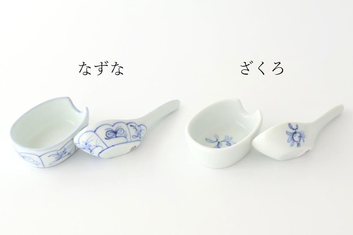 Baizan Kiln Renge（Chinese spoon)with Stand Pomegranate | Tobe Ware