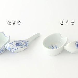 Baizan Kiln Renge（Chinese spoon)with Stand Pomegranate | Tobe Ware