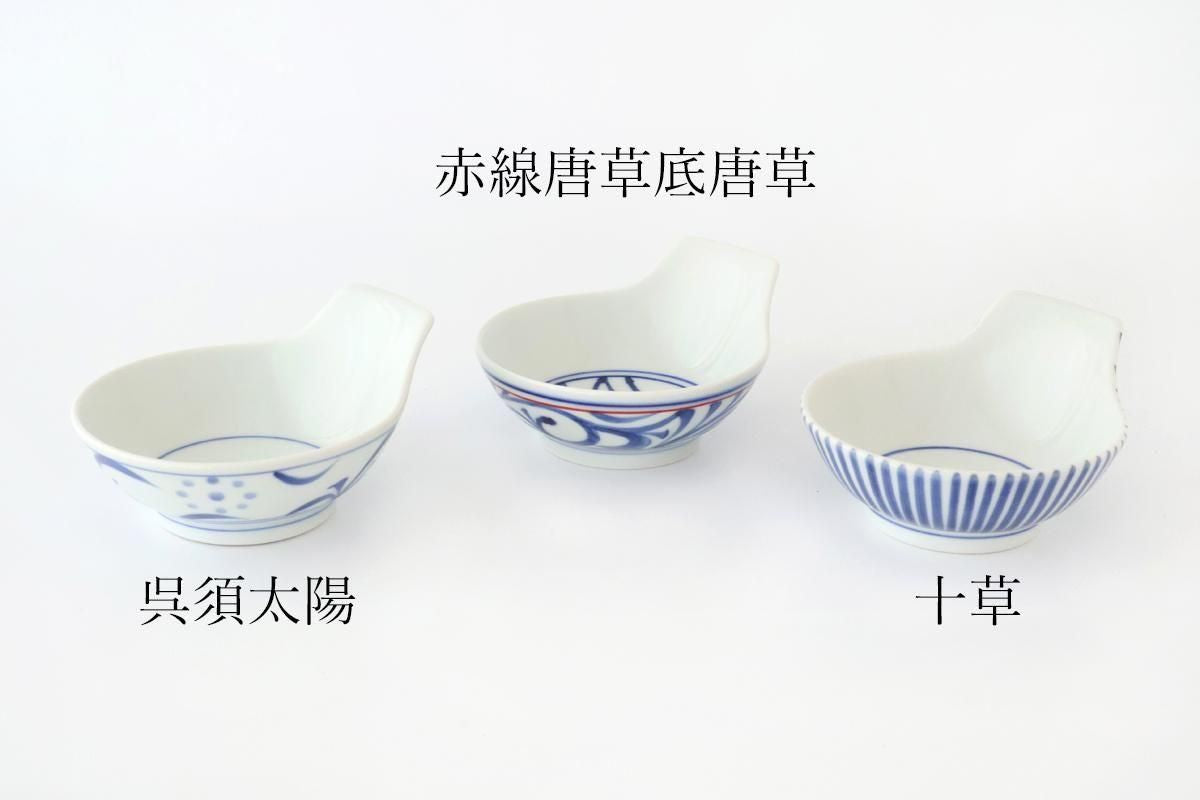 Baizan Kiln Tonsui(Bowl) Red Arabesque | Serving Bowl Tobe Ware