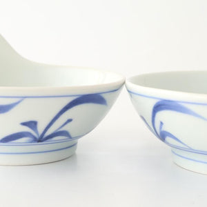 Baizan Kiln Tonsui(Bowl) Blue Sun | Serving Bowl Tobe Ware