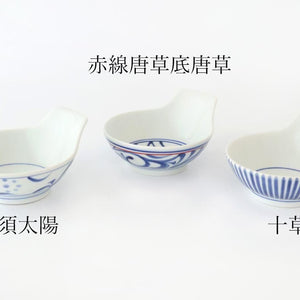 Baizan Kiln Tonsui(Bowl) Tokusa | Serving Bowl Tobe Ware