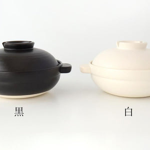 Kamoshika Dogu Store Donabe Black Regular Size | Japanese Clay Pot