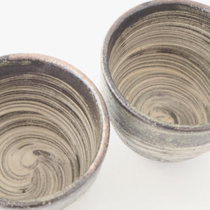 Japanese Cup Hakeme Black | Yunomi Shigaraki Ware