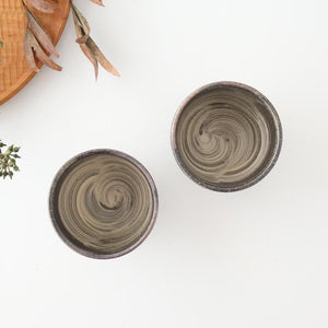 Japanese Cup Hakeme Black | Yunomi Shigaraki Ware