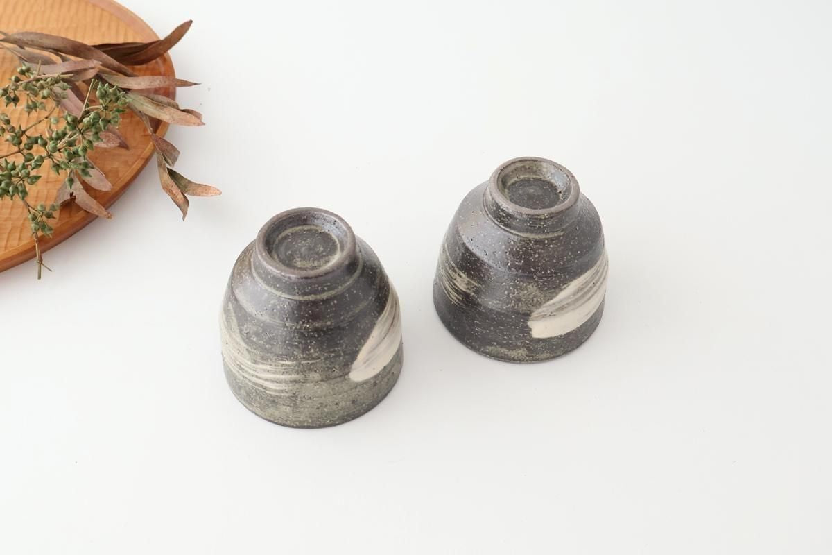 Japanese Cup Hakeme Black | Yunomi Shigaraki Ware