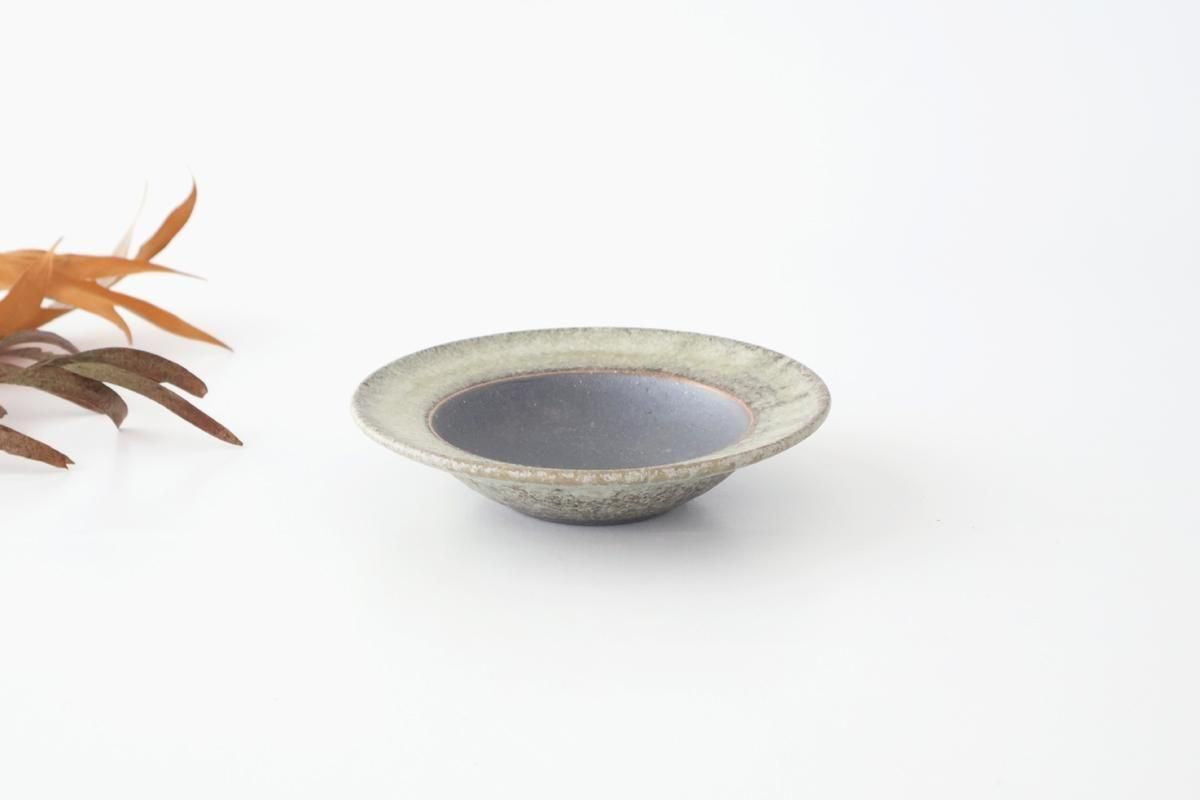 Small Rimmed Bowl Jade and Brown | Serving Bowl Shigaraki Ware