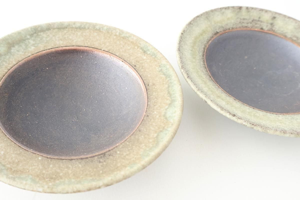 Small Rimmed Bowl Jade and Brown | Serving Bowl Shigaraki Ware