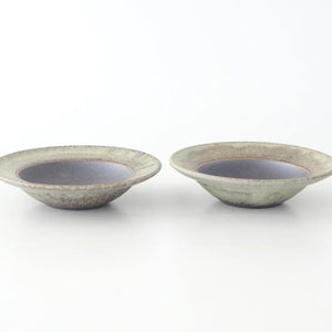 Small Rimmed Bowl Jade and Brown | Serving Bowl Shigaraki Ware