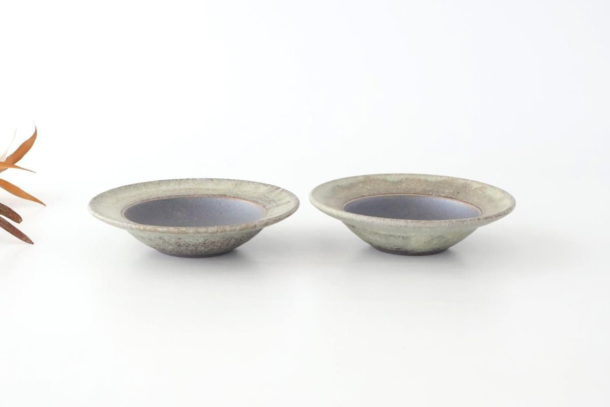 Small Rimmed Bowl Jade and Brown | Serving Bowl Shigaraki Ware