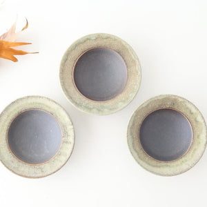 Small Rimmed Bowl Jade and Brown | Serving Bowl Shigaraki Ware