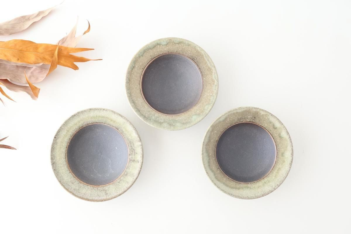 Small Rimmed Bowl Jade and Brown | Serving Bowl Shigaraki Ware