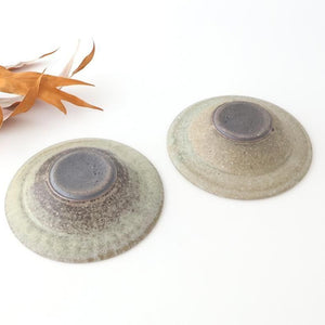 Small Rimmed Bowl Jade and Brown | Serving Bowl Shigaraki Ware