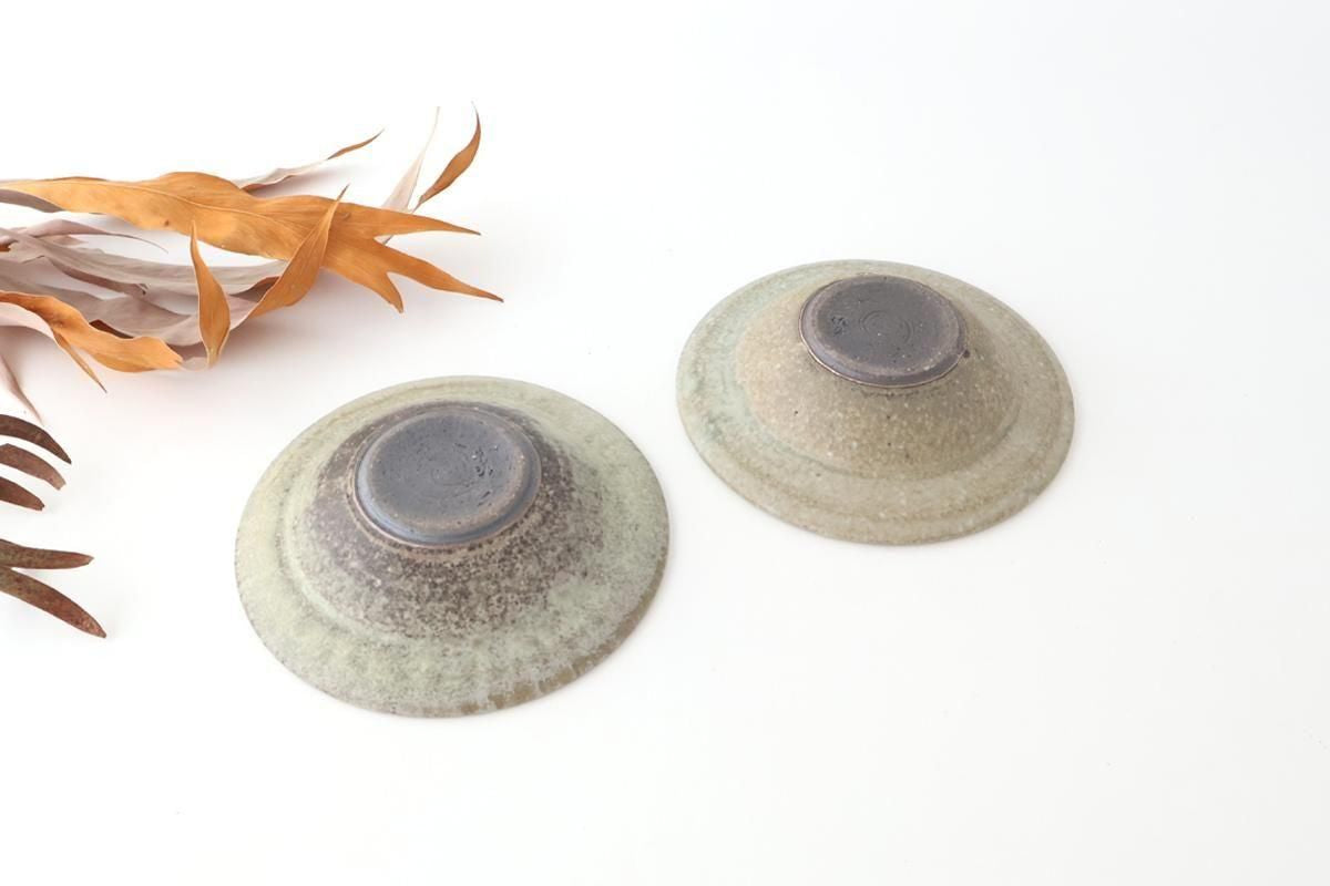 Small Rimmed Bowl Jade and Brown | Serving Bowl Shigaraki Ware