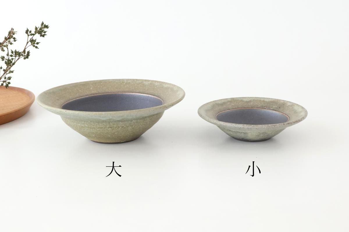 Small Rimmed Bowl Jade and Brown | Serving Bowl Shigaraki Ware