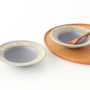 Small Rimmed Bowl Jade and Brown | Serving Bowl Shigaraki Ware