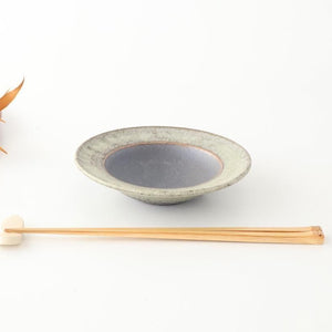 Small Rimmed Bowl Jade and Brown | Serving Bowl Shigaraki Ware