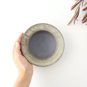 Small Rimmed Bowl Jade and Brown | Serving Bowl Shigaraki Ware