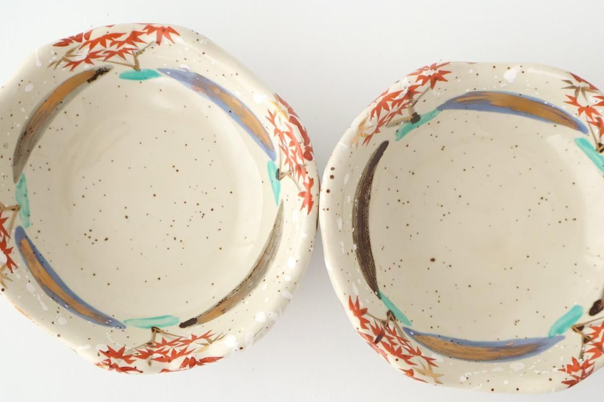 Small Bowl Autumn Leaves | Kobachi Bowl Arita Ware