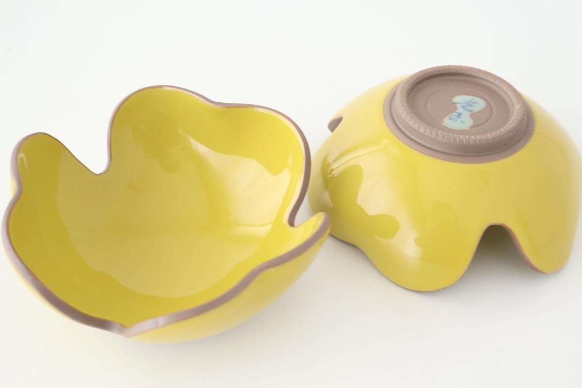 Small Bowl Split Japanese Pepper Design Yellow | Kobachi Hasami Ware