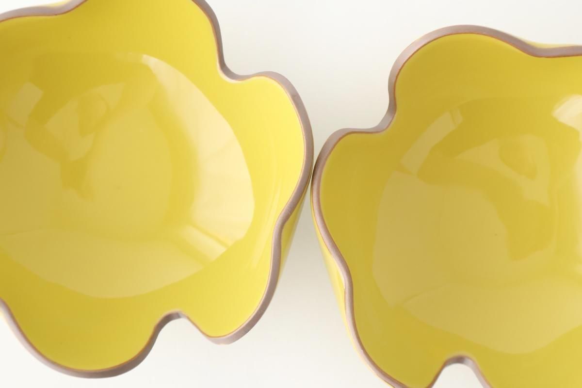 Small Bowl Split Japanese Pepper Design Yellow | Kobachi Hasami Ware