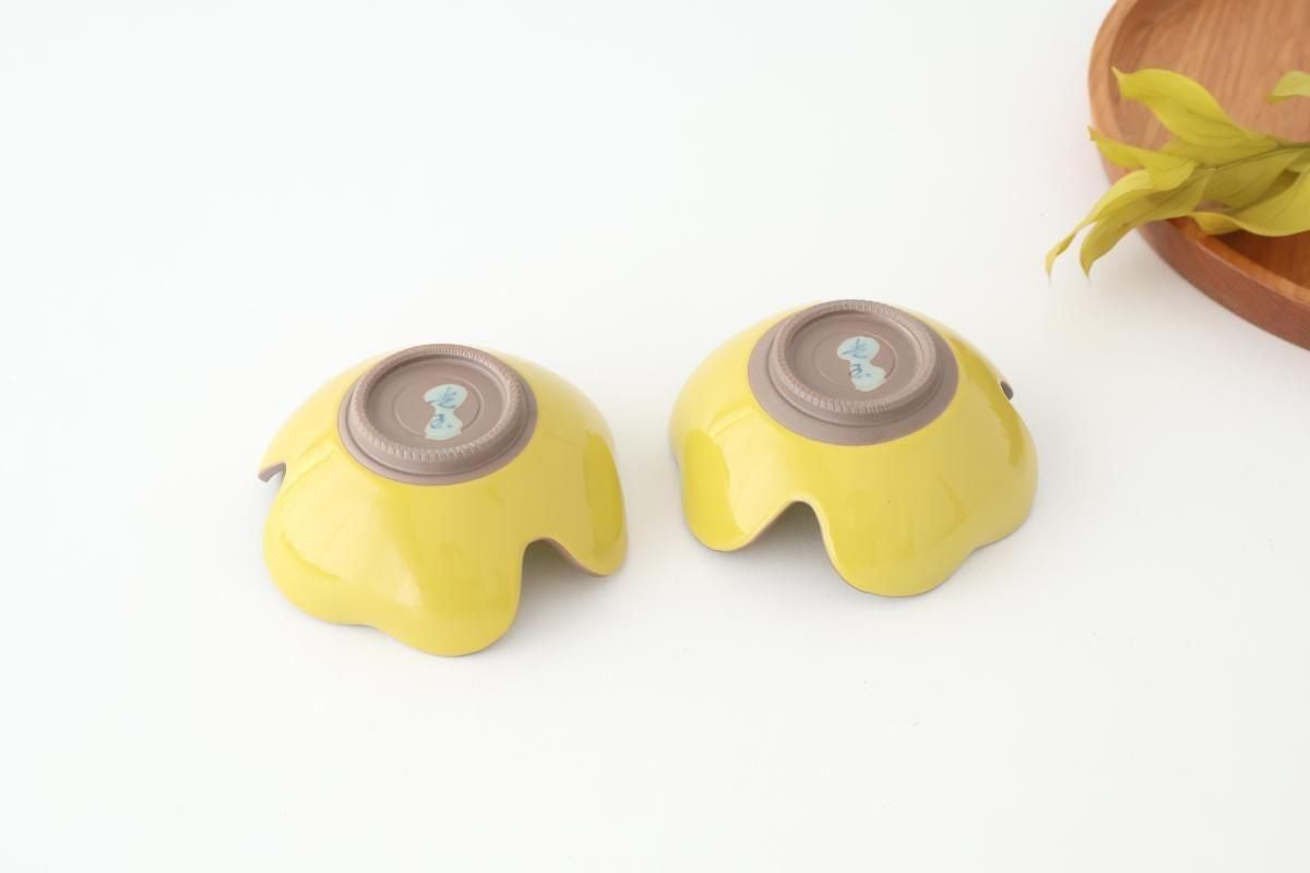 Small Bowl Split Japanese Pepper Design Yellow | Kobachi Hasami Ware