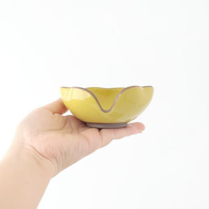 Small Bowl Split Japanese Pepper Design Yellow | Kobachi Hasami Ware