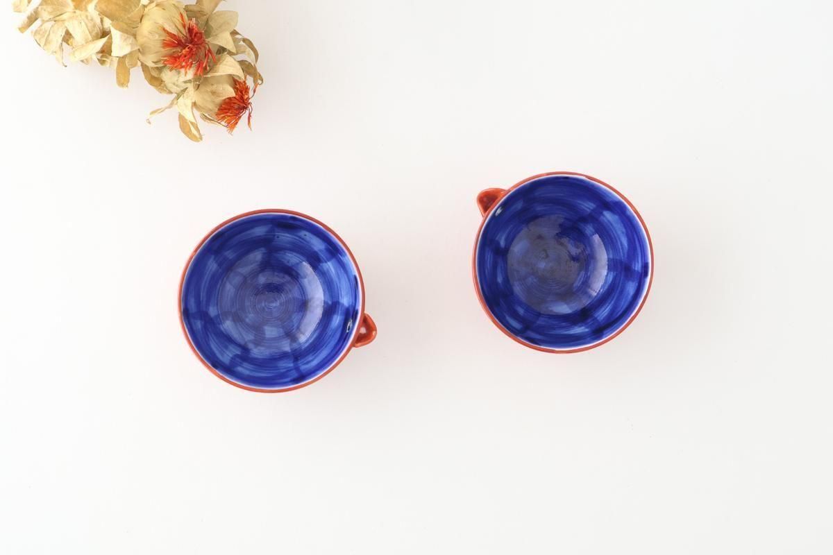 Katakuchi Small Bowl Red and Blue | Hasami Ware