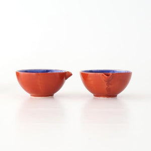 Katakuchi Small Bowl Red and Blue | Hasami Ware