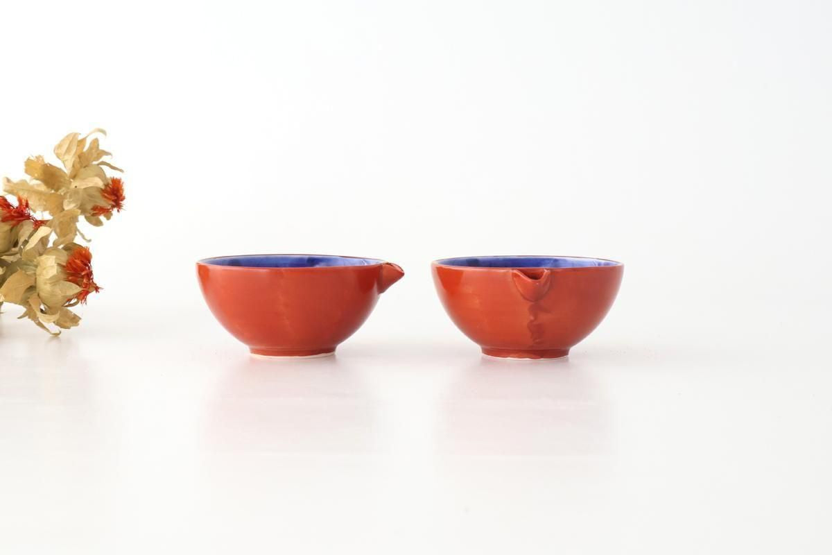 Katakuchi Small Bowl Red and Blue | Hasami Ware