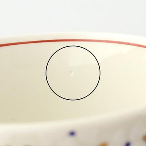 Japanese Cup Sakura and Autumn Leaves｜Yunomi Arita Ware