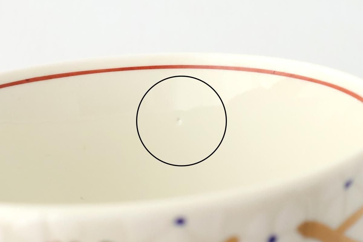 Japanese Cup Sakura and Autumn Leaves｜Yunomi Arita Ware