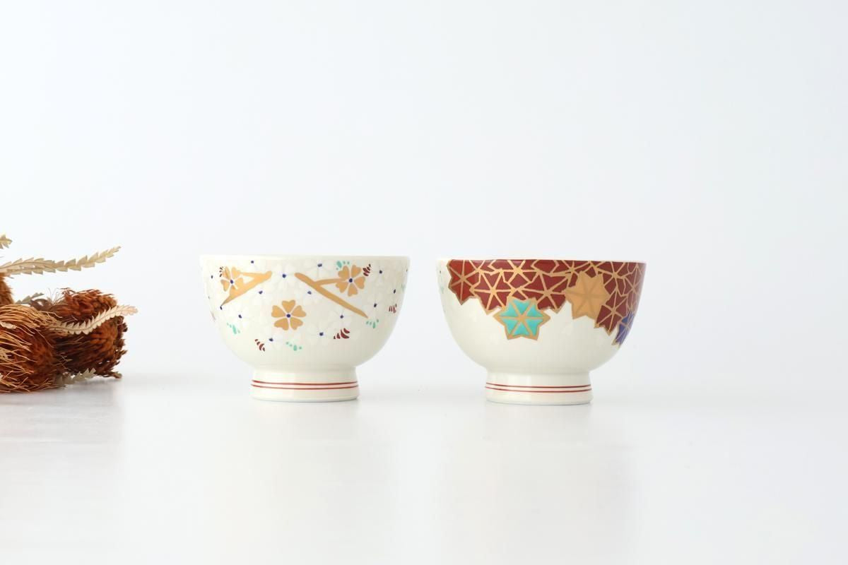 Japanese Cup Sakura and Autumn Leaves｜Yunomi Arita Ware