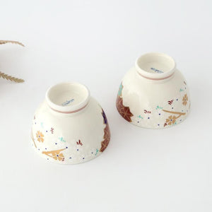 Japanese Cup Sakura and Autumn Leaves｜Yunomi Arita Ware