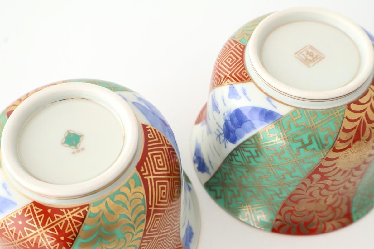 Small Bowl with Lid Old-imari Design | Kobachi Arita Ware